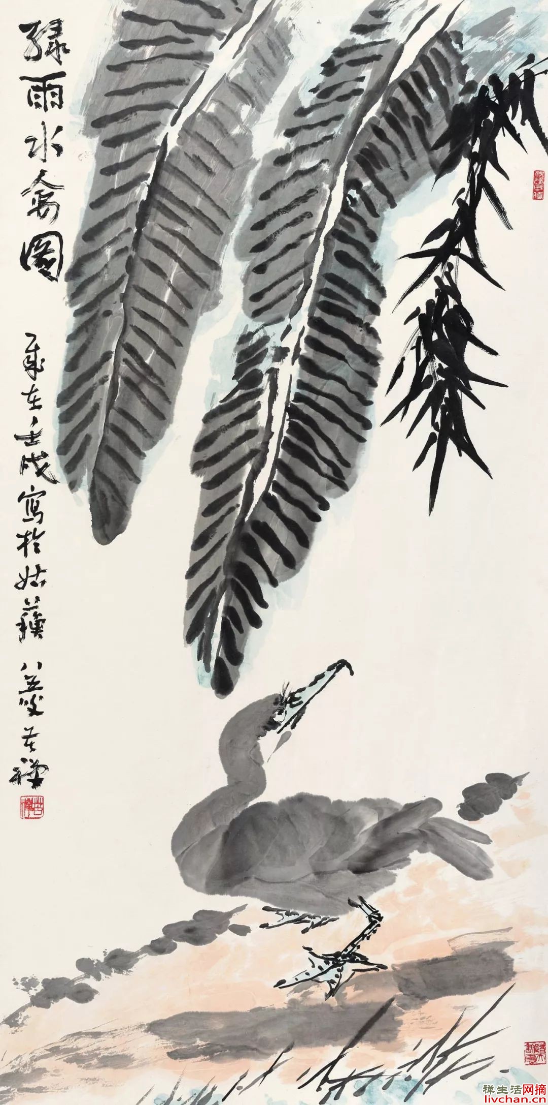 李苦禅：学艺术，不怕灵，不怕笨，就怕虚伪
