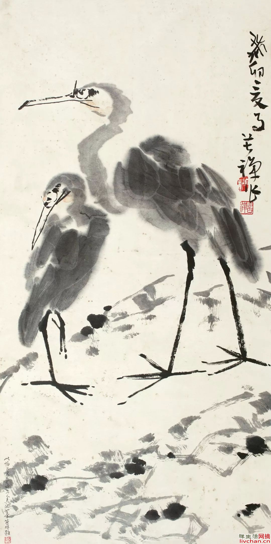 李苦禅：学艺术，不怕灵，不怕笨，就怕虚伪