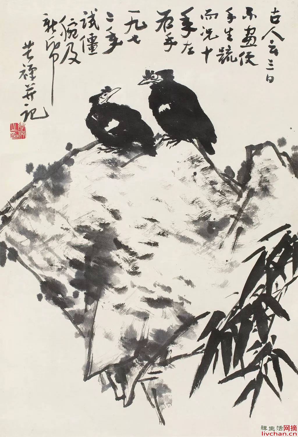 李苦禅：学艺术，不怕灵，不怕笨，就怕虚伪