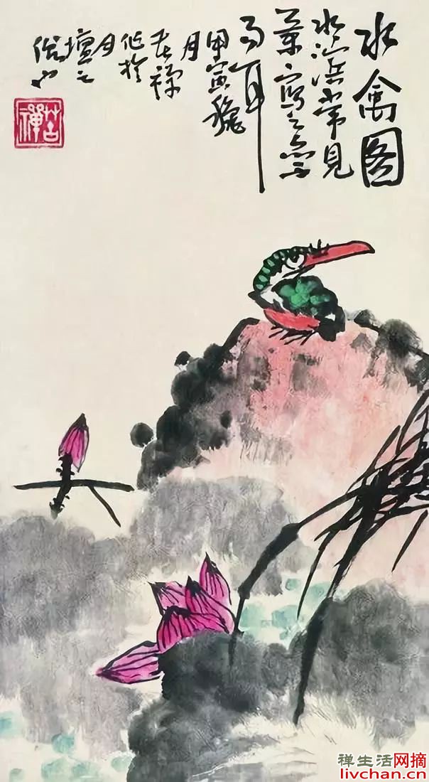 李苦禅：学艺术，不怕灵，不怕笨，就怕虚伪