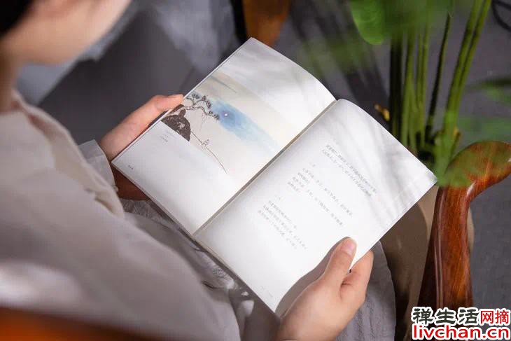 水低为海，人低为王（精辟）
