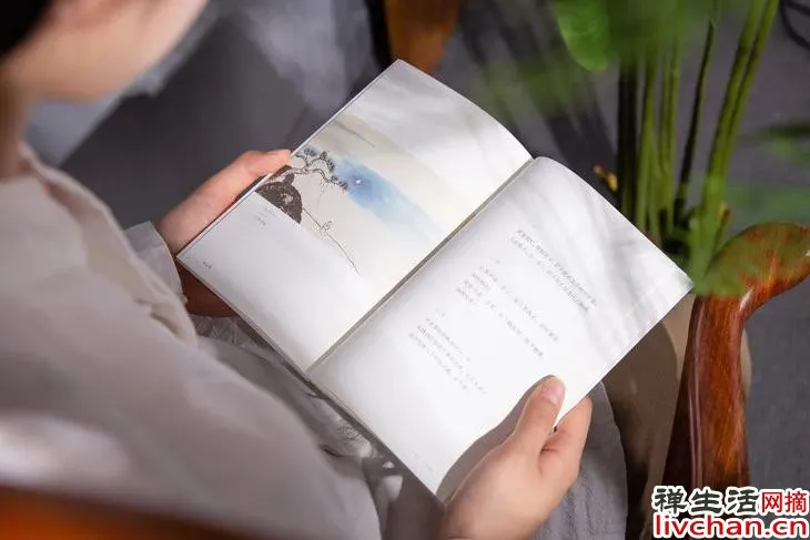 水低为海,人低为王(精辟)