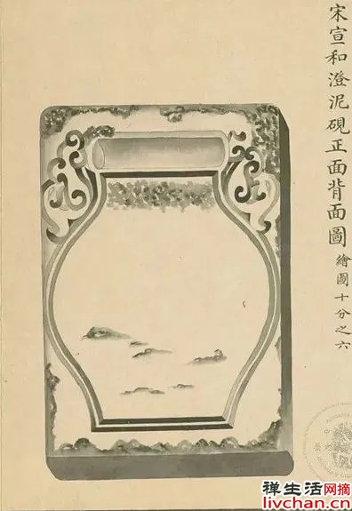 钱建状 