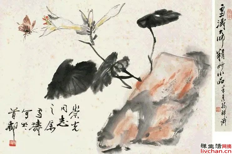 王雪涛 小写意花鸟作品赏析