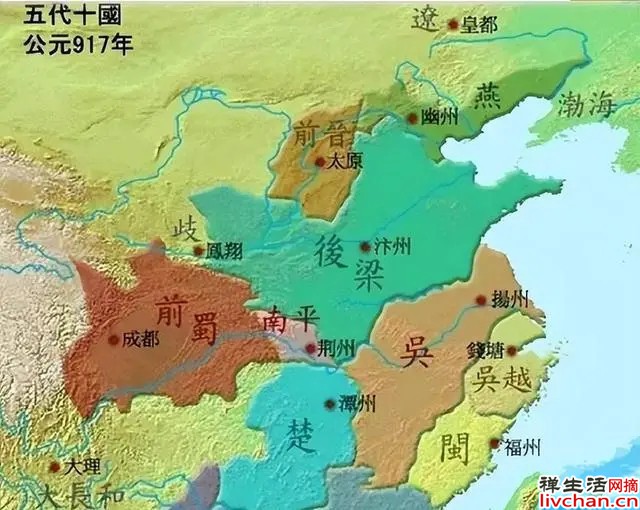 五代十国很混乱么？其实历史很简单