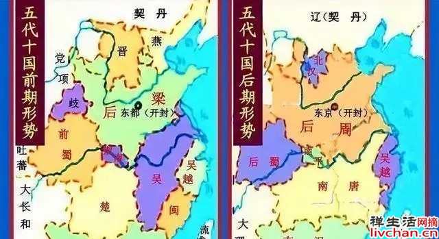 五代十国很混乱么？其实历史很简单