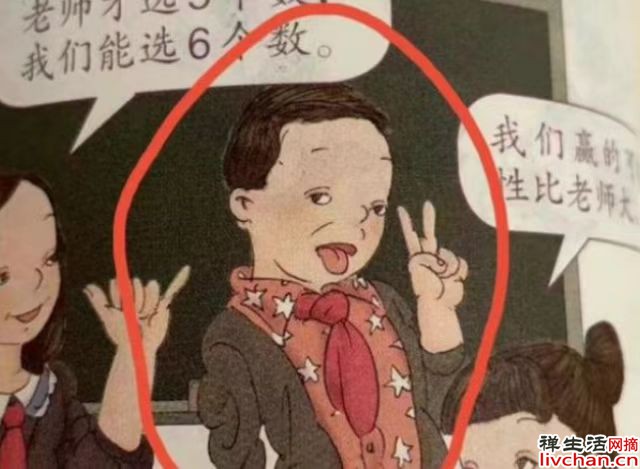 2022年六月小事记录总结