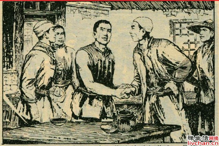 时代年轮话百年上（十四）