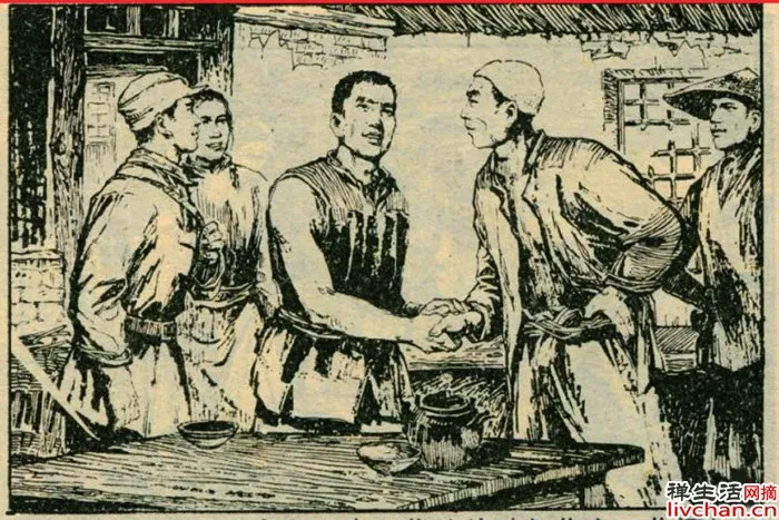 时代年轮话百年上（十四）