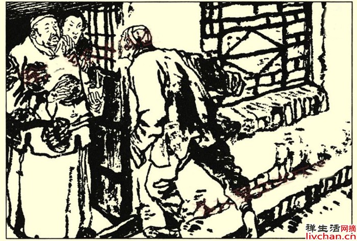 时代年轮话百年上（十四）