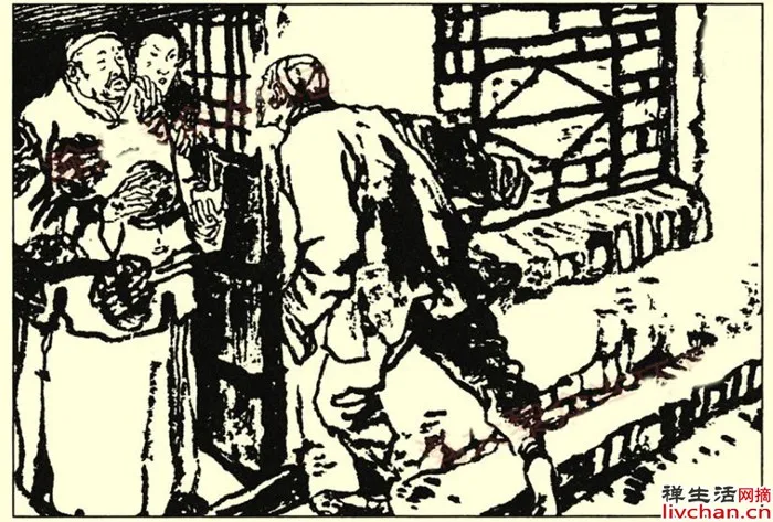 时代年轮话百年上（十四）