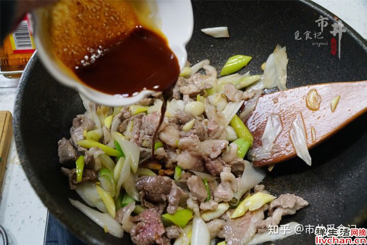 如何做出一盘好吃正宗的葱爆羊肉？