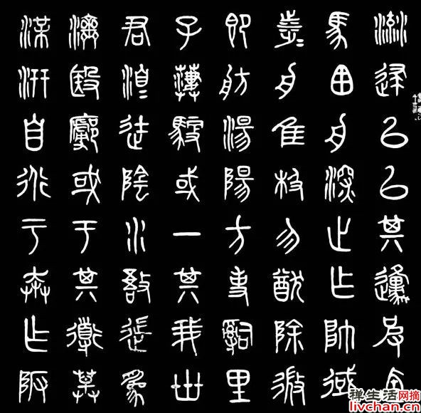 12岁小朋友的“毛体”书法，惊艳书法圈！