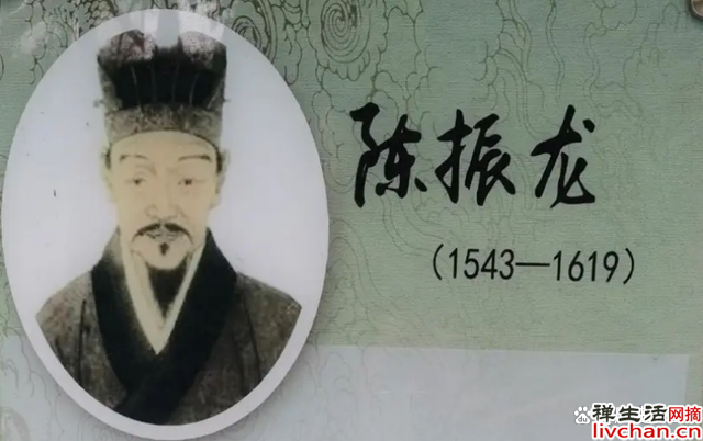 陈振龙-他从菲律宾偷回一根藤，种植后的产物，现在很常见！