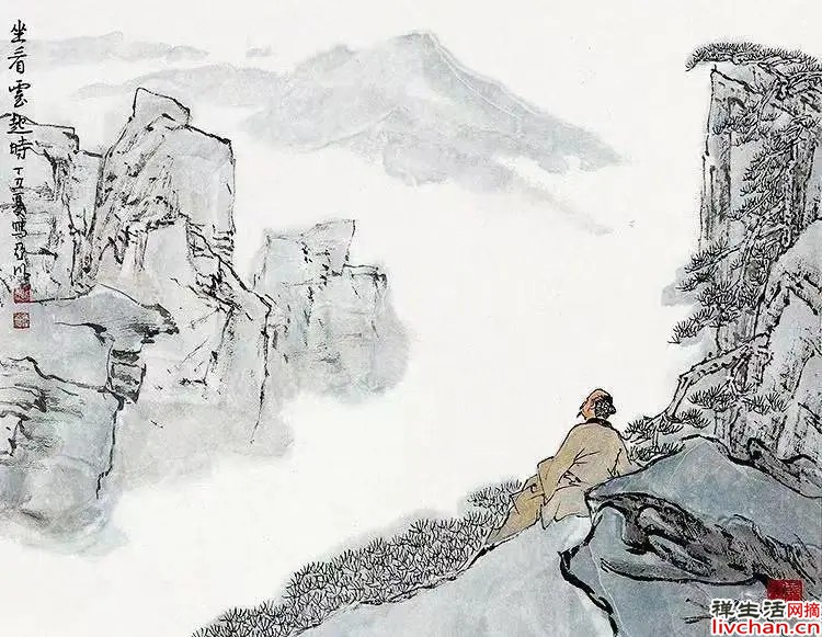 王维：治愈生活的三把钥匙，接受、改变、离开