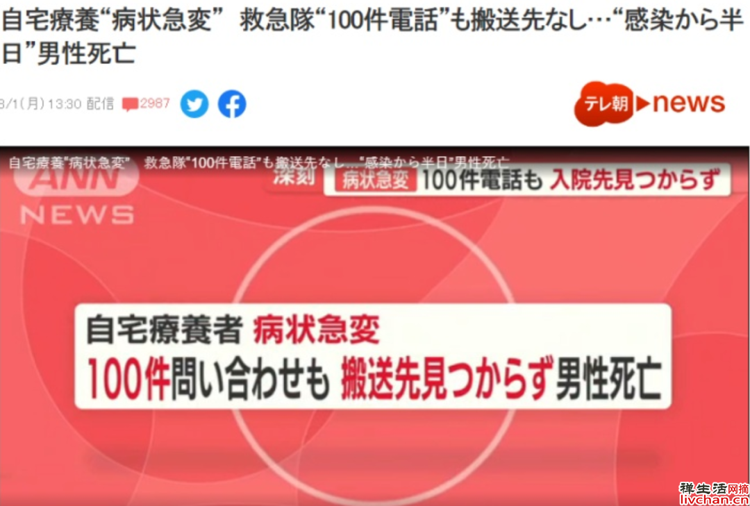 打100次电话，见死不救的“工匠精神”