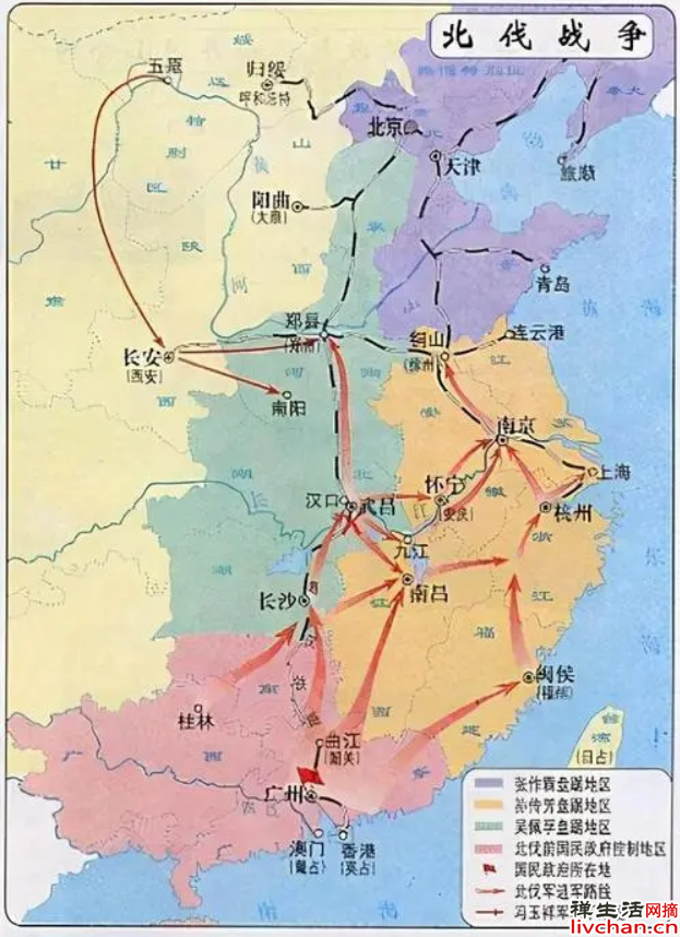 刘荣辉回忆毛委员“秋收起义”讲话、目睹黄公略牺牲：一位红军老战士的口述实录