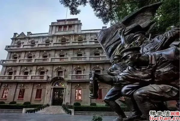 刘荣辉回忆毛委员“秋收起义”讲话、目睹黄公略牺牲：一位红军老战士的口述实录
