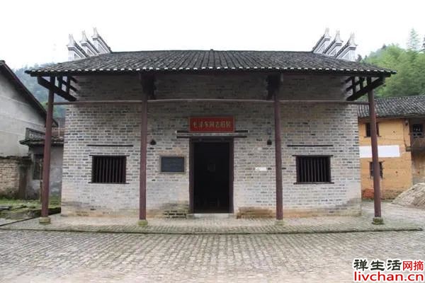 刘荣辉回忆毛委员“秋收起义”讲话、目睹黄公略牺牲：一位红军老战士的口述实录