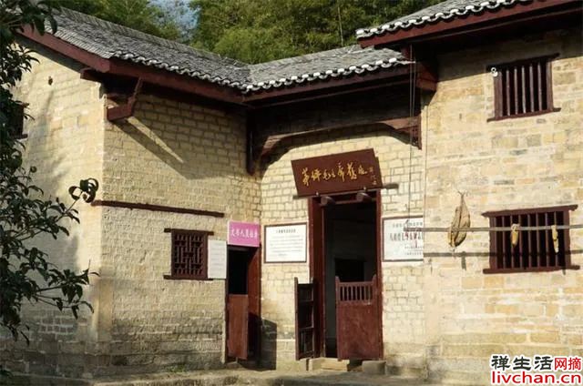 刘荣辉回忆毛委员“秋收起义”讲话、目睹黄公略牺牲：一位红军老战士的口述实录