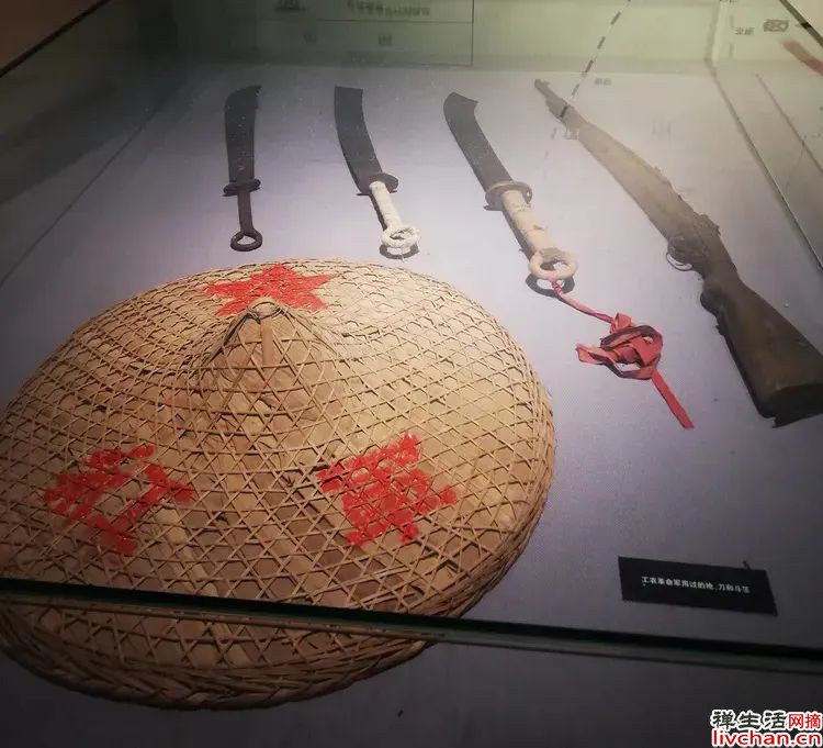 刘荣辉回忆毛委员“秋收起义”讲话、目睹黄公略牺牲：一位红军老战士的口述实录
