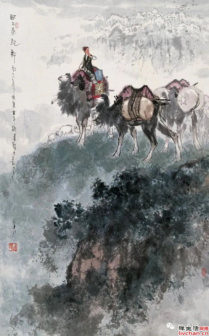李山作品,大气清新,太美了! 李山作品,大气清新,太美了!