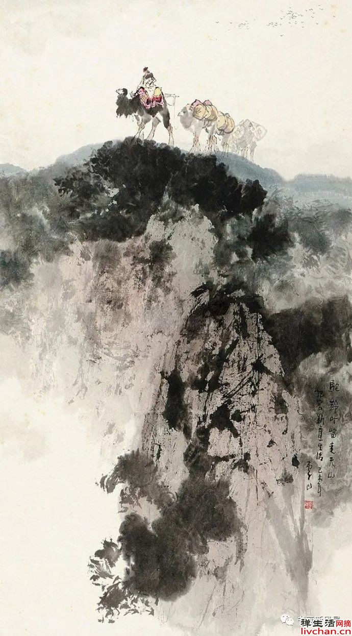 李山作品,大气清新,太美了! 李山作品,大气清新,太美了!