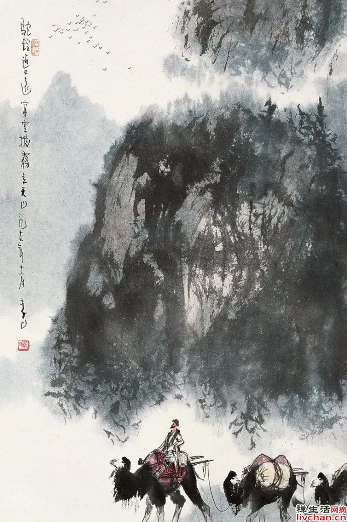 李山作品,大气清新,太美了! 李山作品,大气清新,太美了!