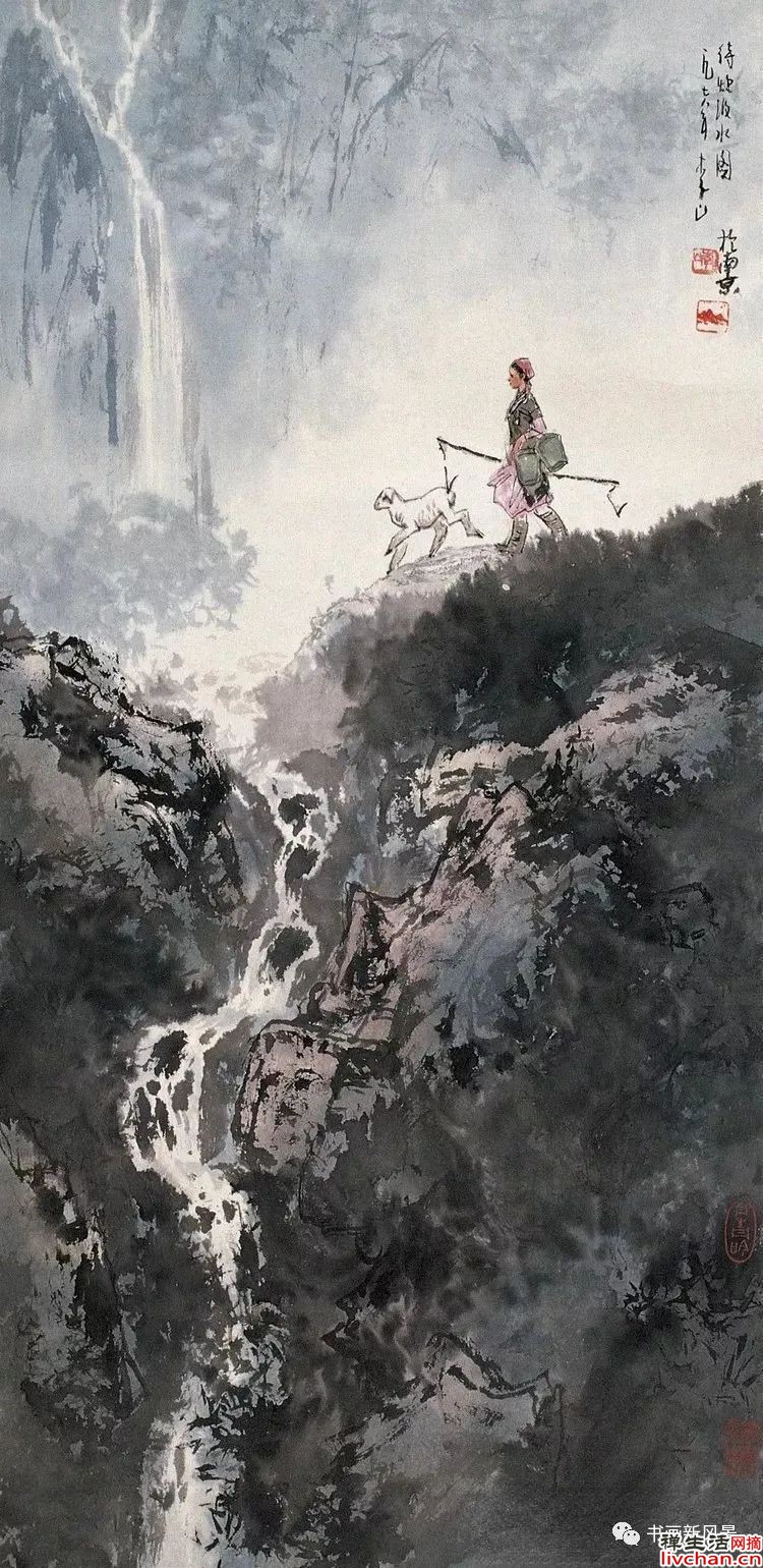 李山作品,大气清新,太美了! 李山作品,大气清新,太美了!