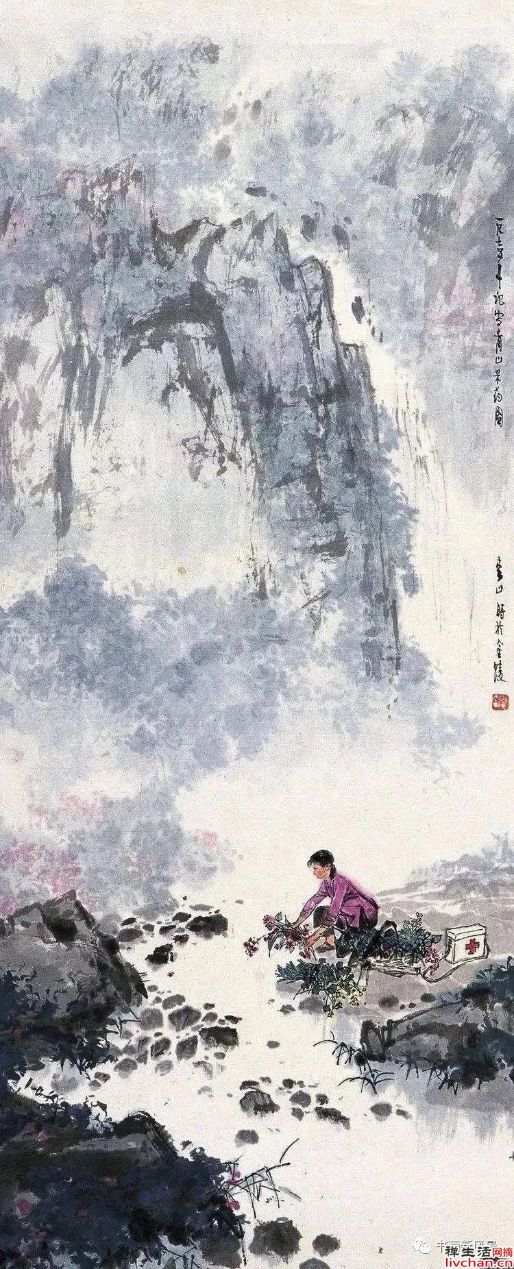 李山作品,大气清新,太美了! 李山作品,大气清新,太美了!