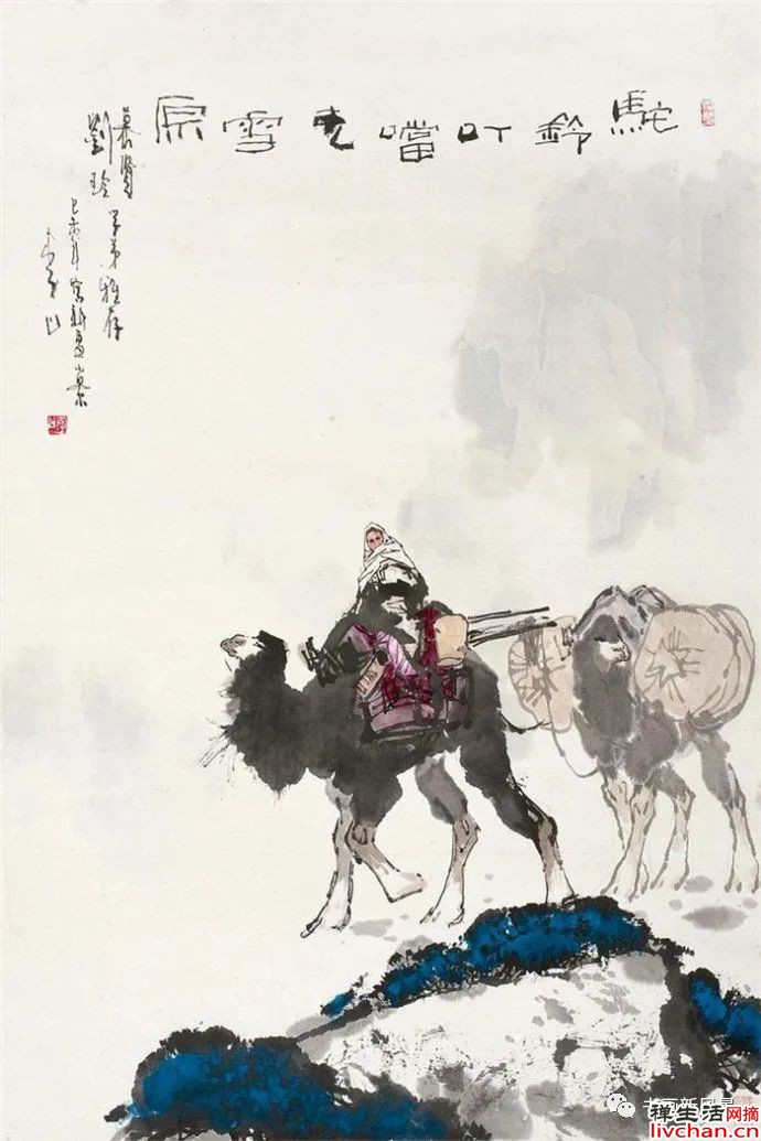 李山作品,大气清新,太美了! 李山作品,大气清新,太美了!
