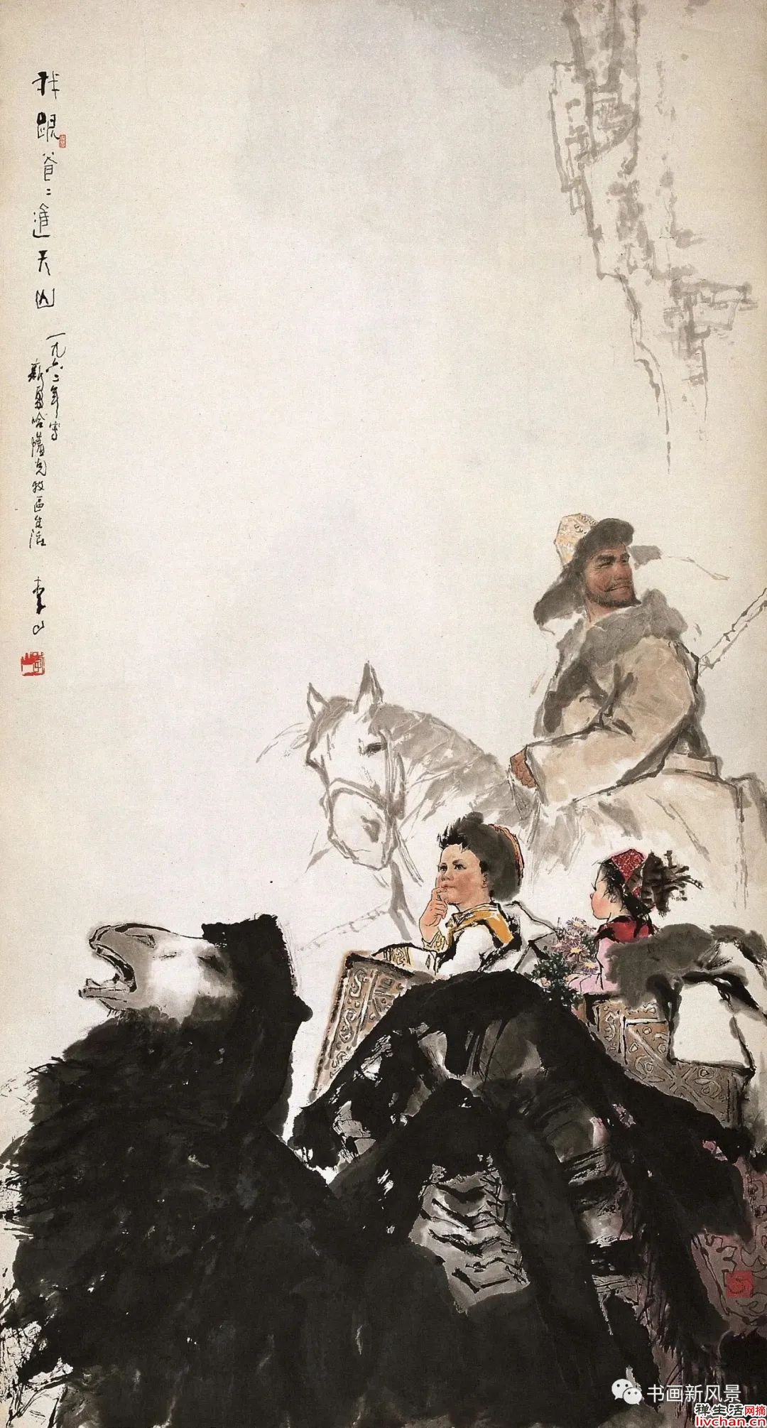 李山作品,大气清新,太美了! 李山作品,大气清新,太美了!