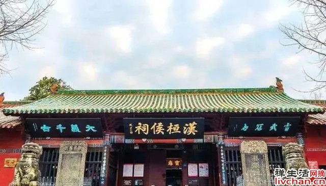 浅析：正史中的张飞