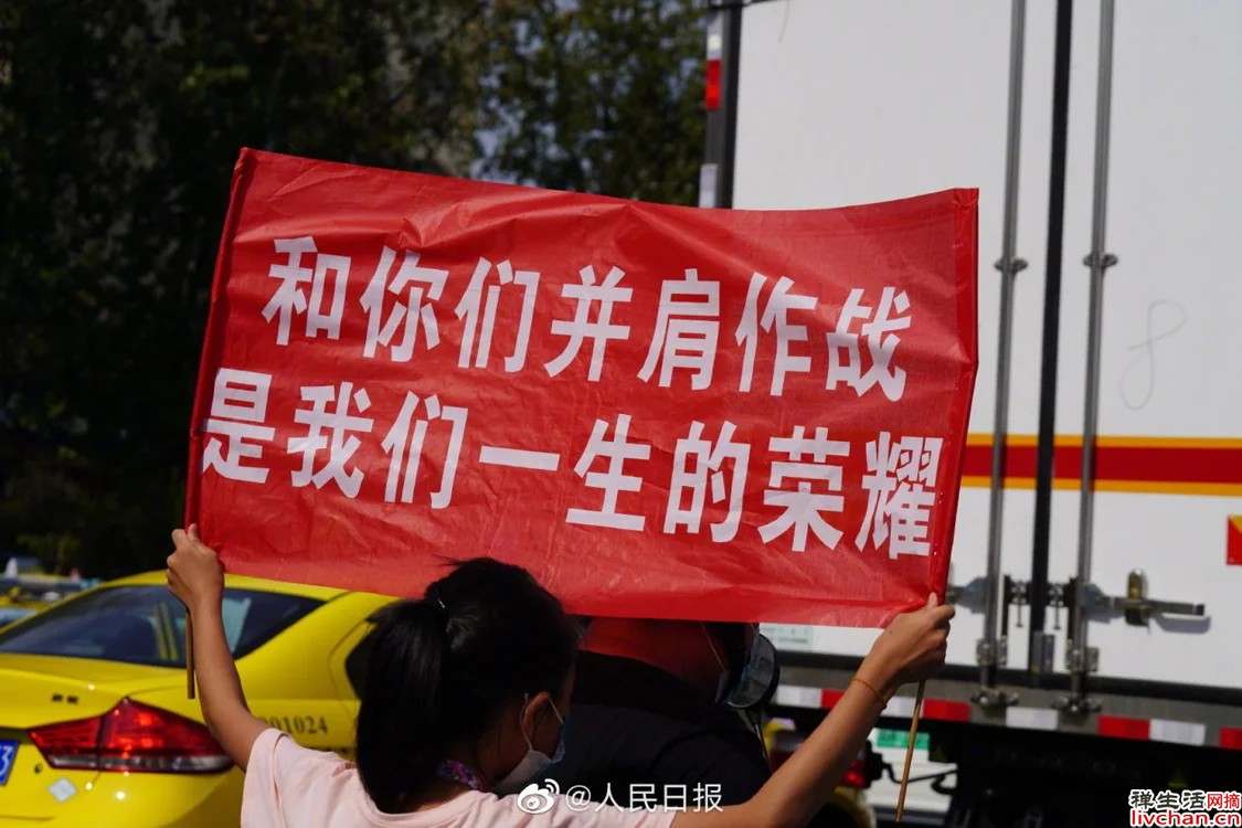 “这大概是中国独有的场面了”