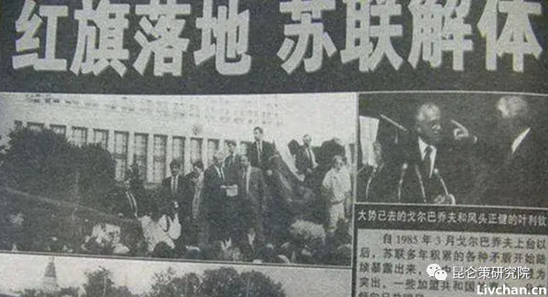 一个被包装成胜利者的失败之徒