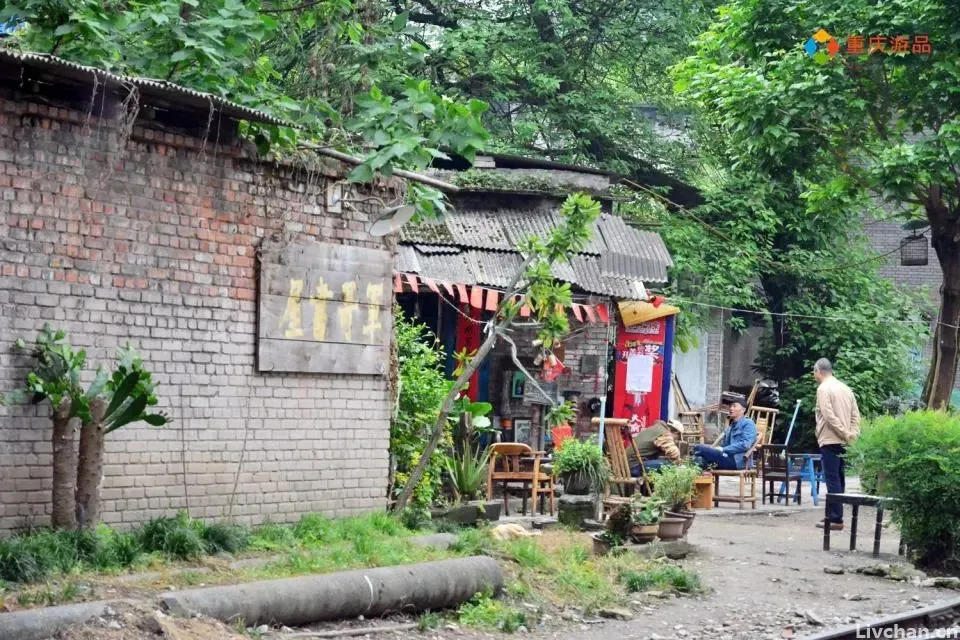 重庆避暑攻略：在军哥书屋里，寻找独属于老重庆人的山城记忆