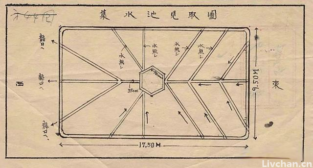 中国的资源，曾被日本探查得有多彻底？