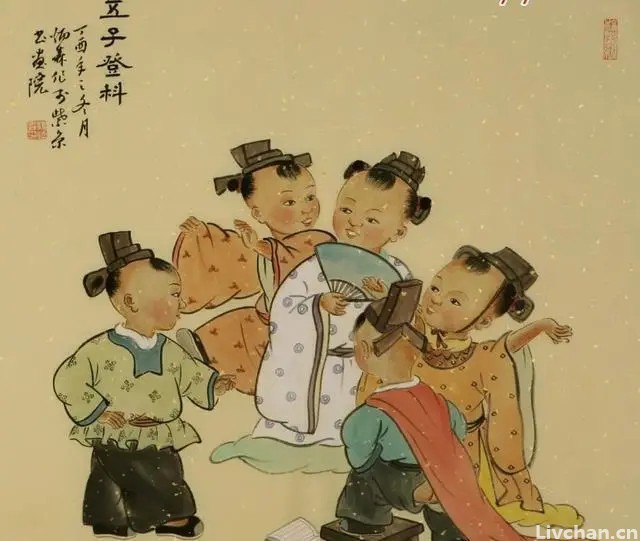 五子登科有何典故?“五子”指的是哪五子?古人留下的祝福别用错 五子登科有何典故?“五子”指的是哪五子?古人留下的祝福别用错