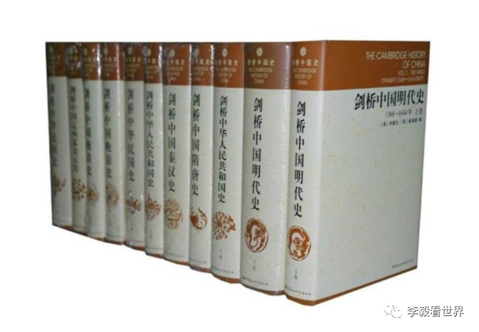 李毅：秦始皇 毛泽东散论