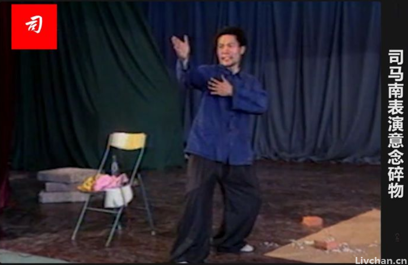司马南，做好当烈士的准备（1998年4月《南风窗》）