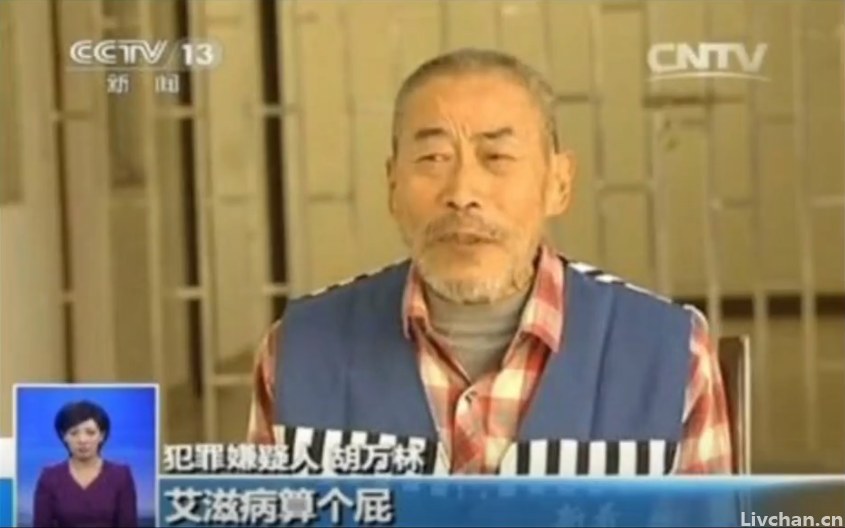 司马南，做好当烈士的准备（1998年4月《南风窗》）