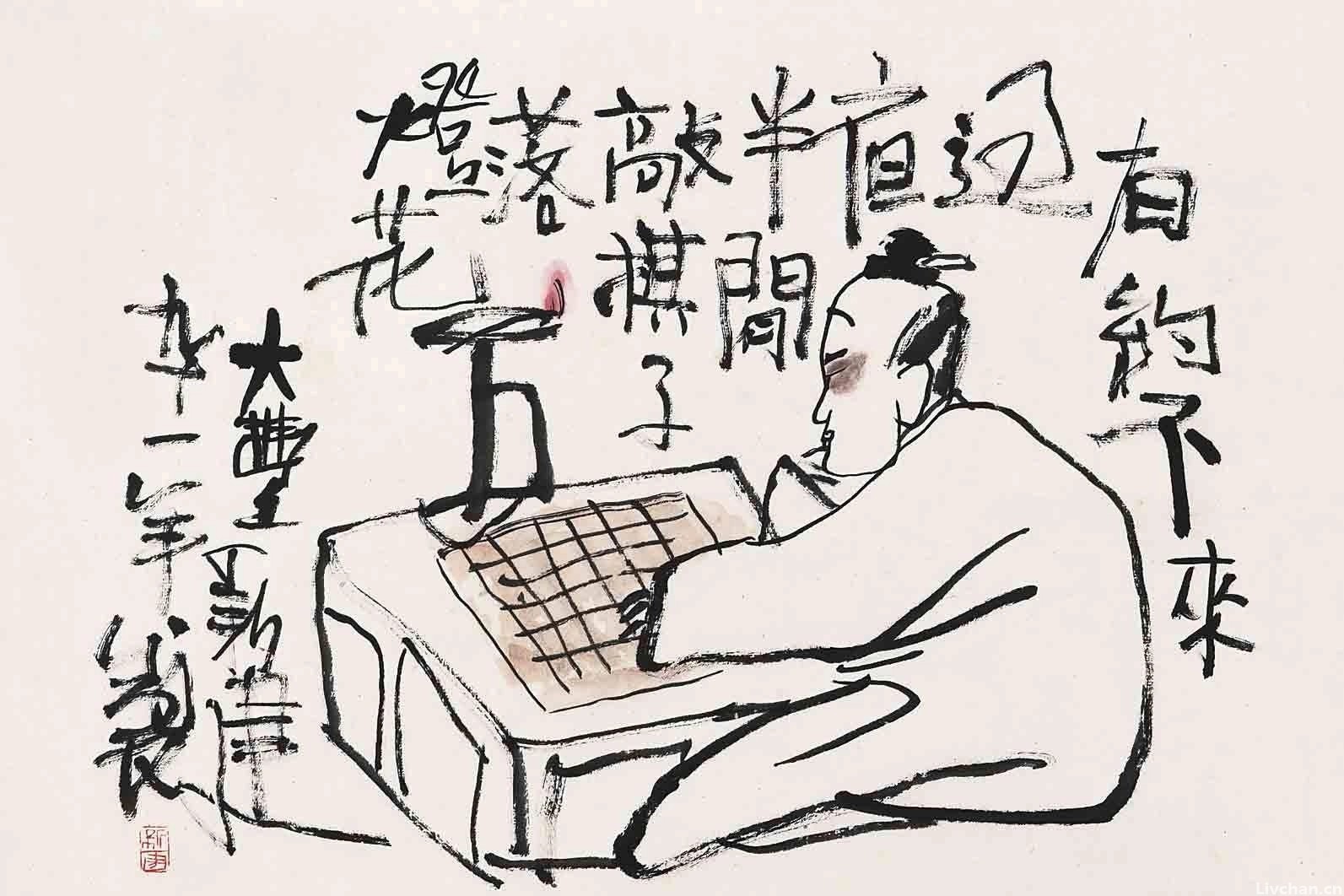 古人被“放鸽子”了咋办？韩愈写诗调侃，白居易绝妙回复