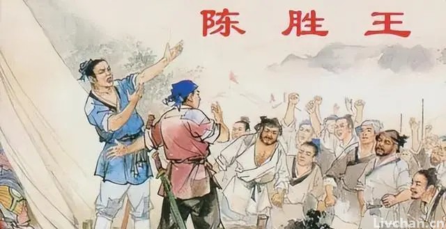 齐王田儋：秦末群雄之一，掌握实权的大王，为何没成为诸侯盟主