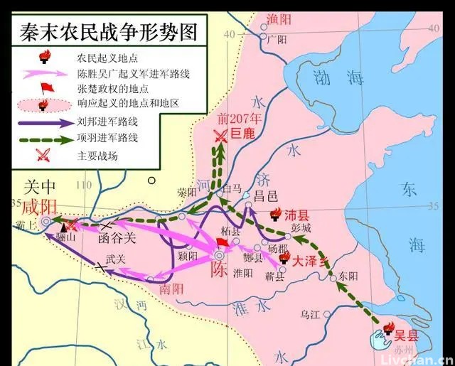 齐王田儋：秦末群雄之一，掌握实权的大王，为何没成为诸侯盟主