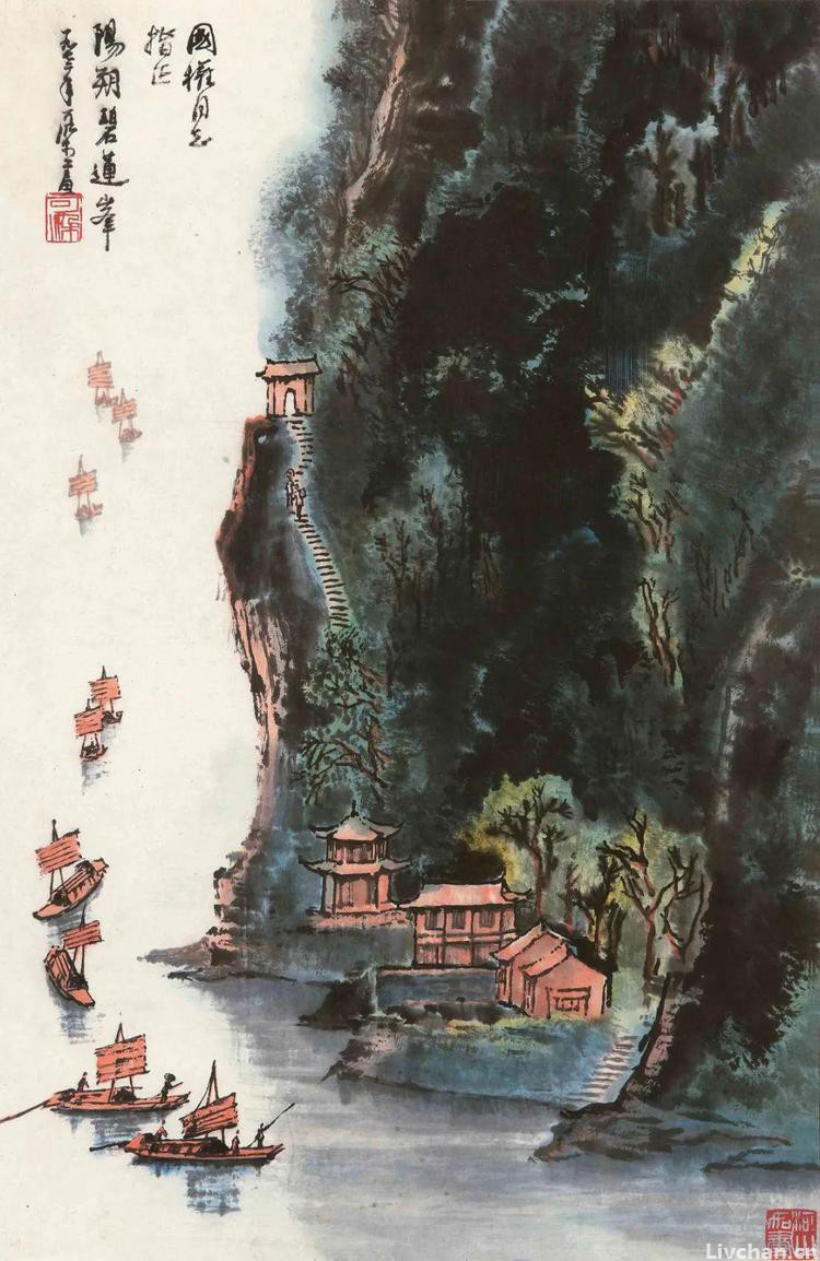 李可染：艺术是在激情下，通过高度意匠创造的珍品