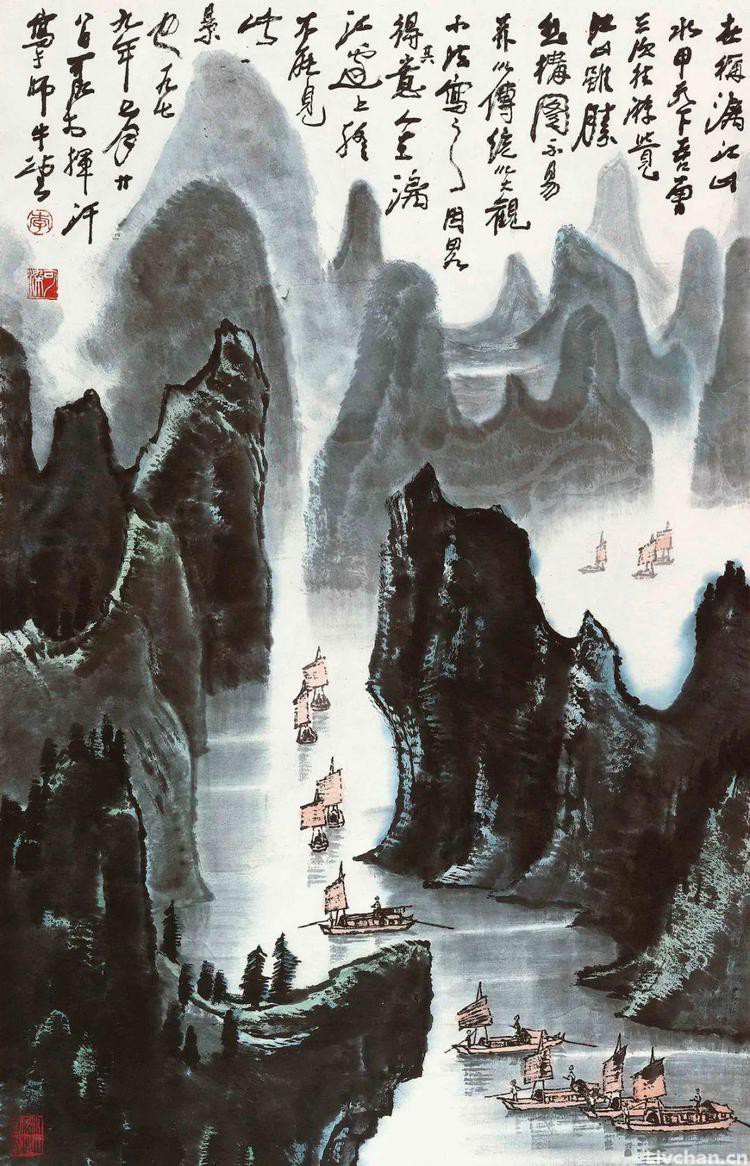 李可染：艺术是在激情下，通过高度意匠创造的珍品