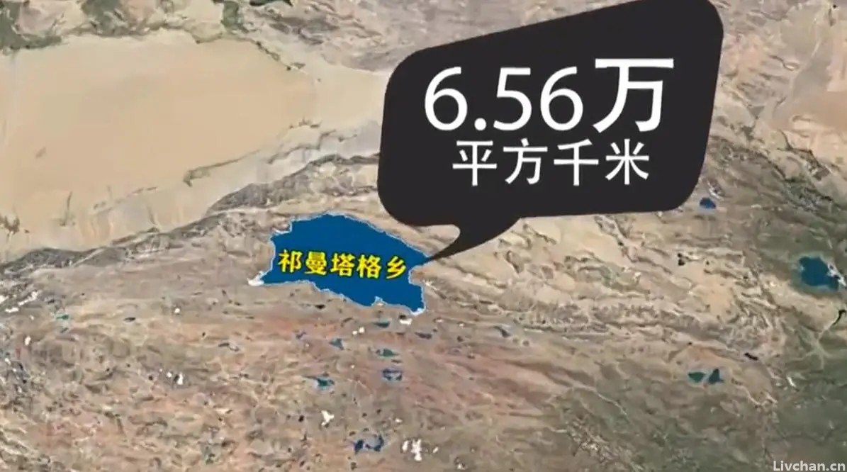 中国面积最大的两个乡镇，每个都有一个欧洲国家大，你去过吗