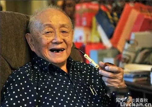 黄永玉-“文革”这出戏票价太贵