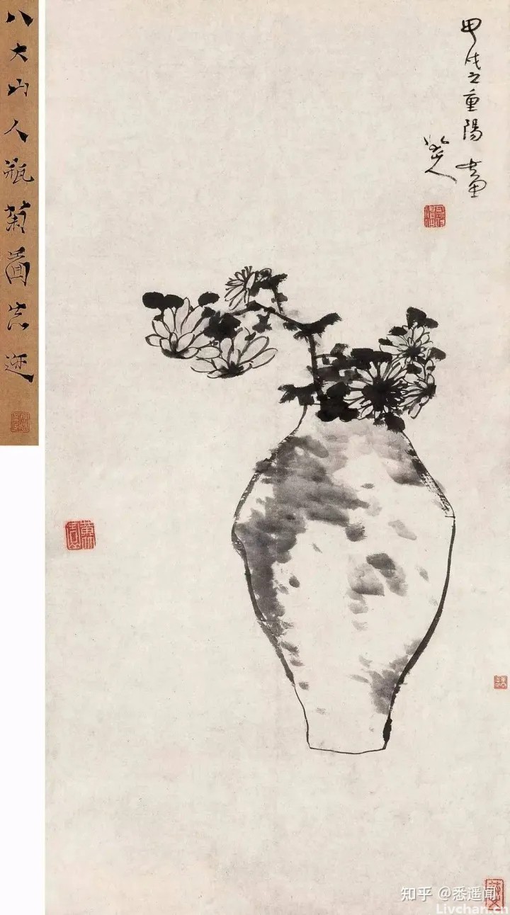 油画和水墨画的差距
