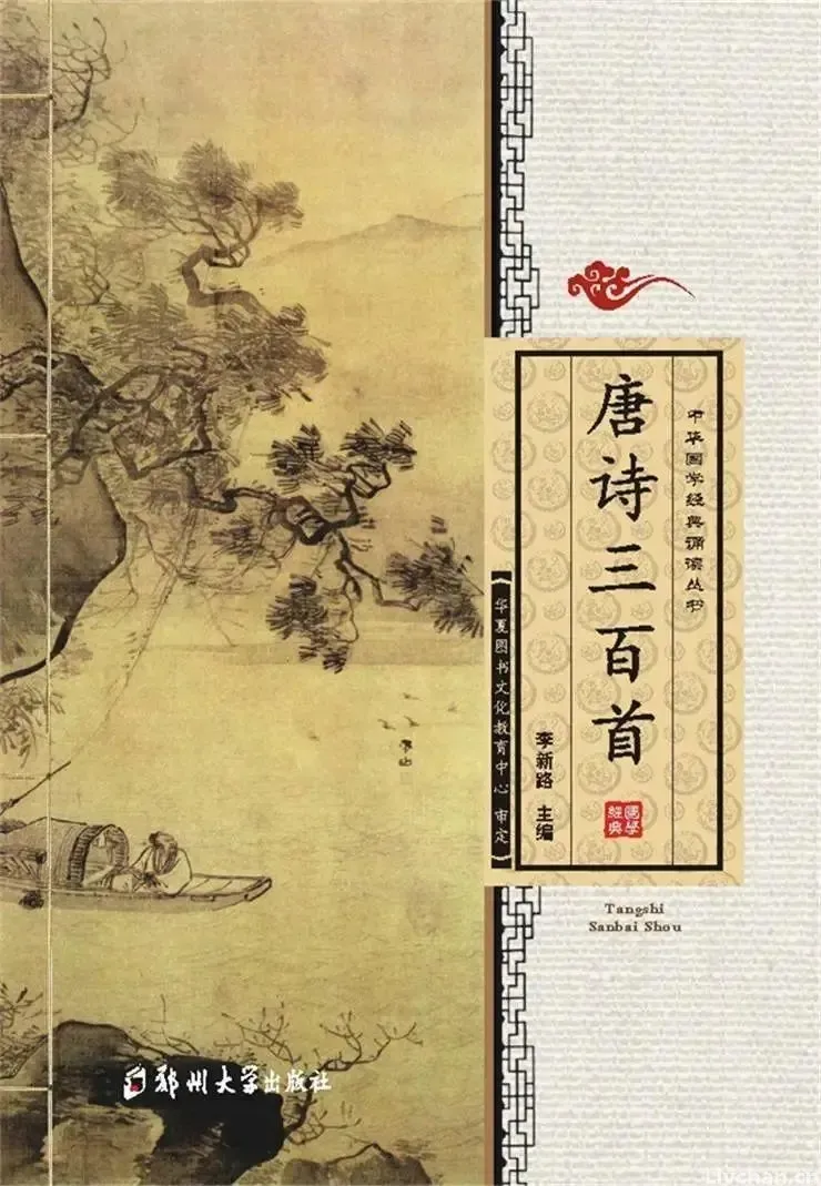 李白杜甫写了那么多诗，是如何流传开来的？
